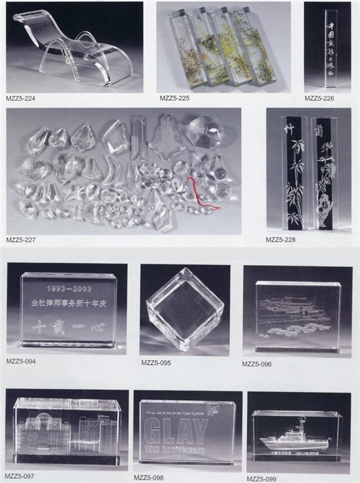 水晶影像耗材,水晶厂家,水晶礼品公司,水晶工艺品厂,水晶制作